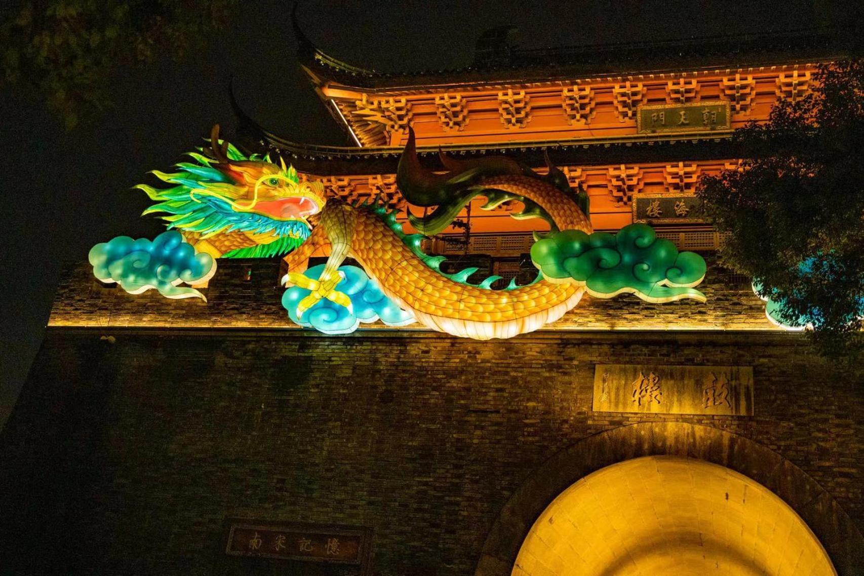 Nost Algia S Hotel In The West Lake Scenic Area-,Lingyin Temple, Leifeng Tower, Children'S Playground, Free Night Snack, Free Laundry, English Communication Well, Free Travel Advice 杭州 エクステリア 写真